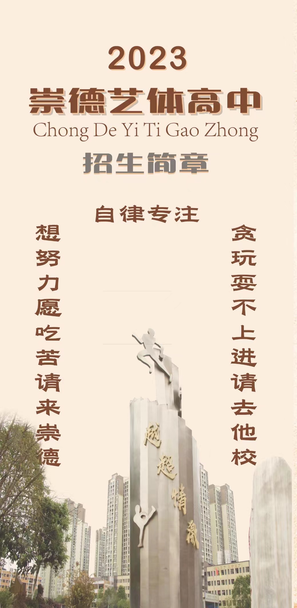 1678417257152209.jpg