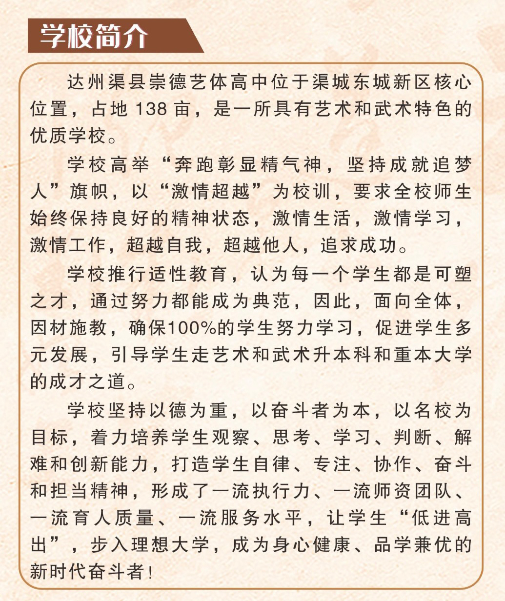 1678417258627655.jpg
