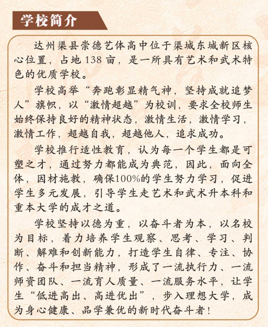 1686742157159536.png